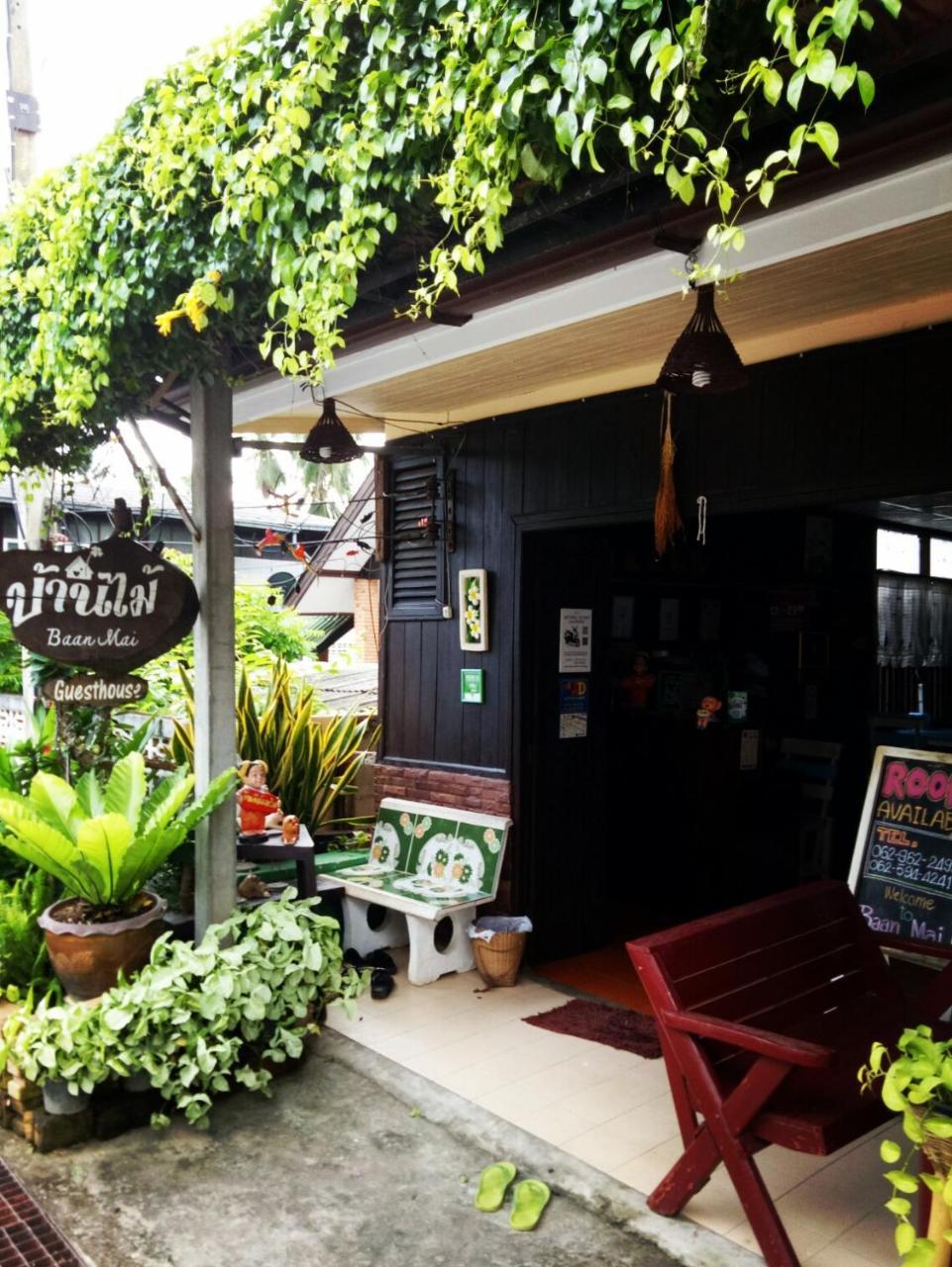Baan Mai Guesthouse メーホンソン エクステリア 写真