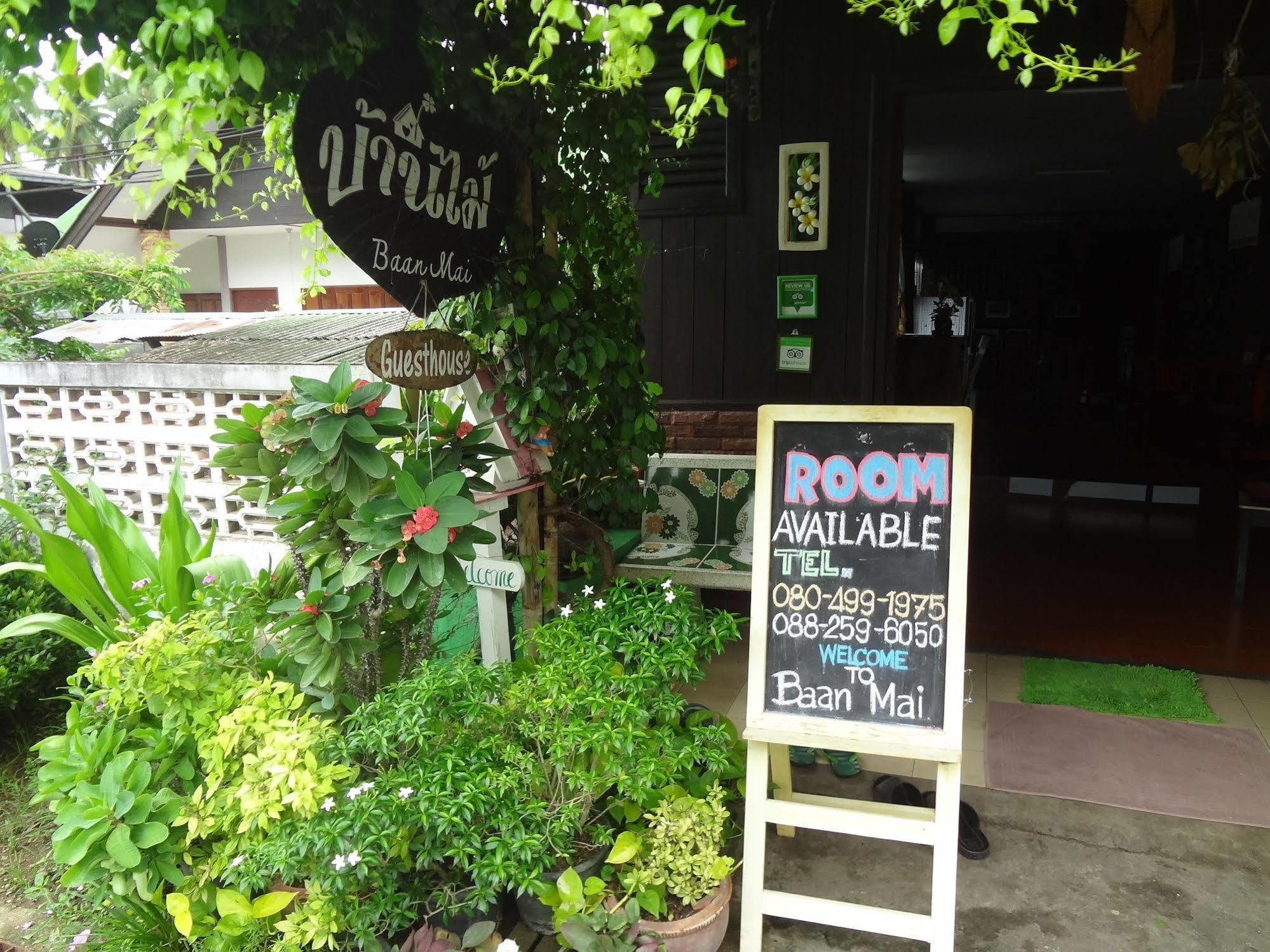Baan Mai Guesthouse メーホンソン エクステリア 写真