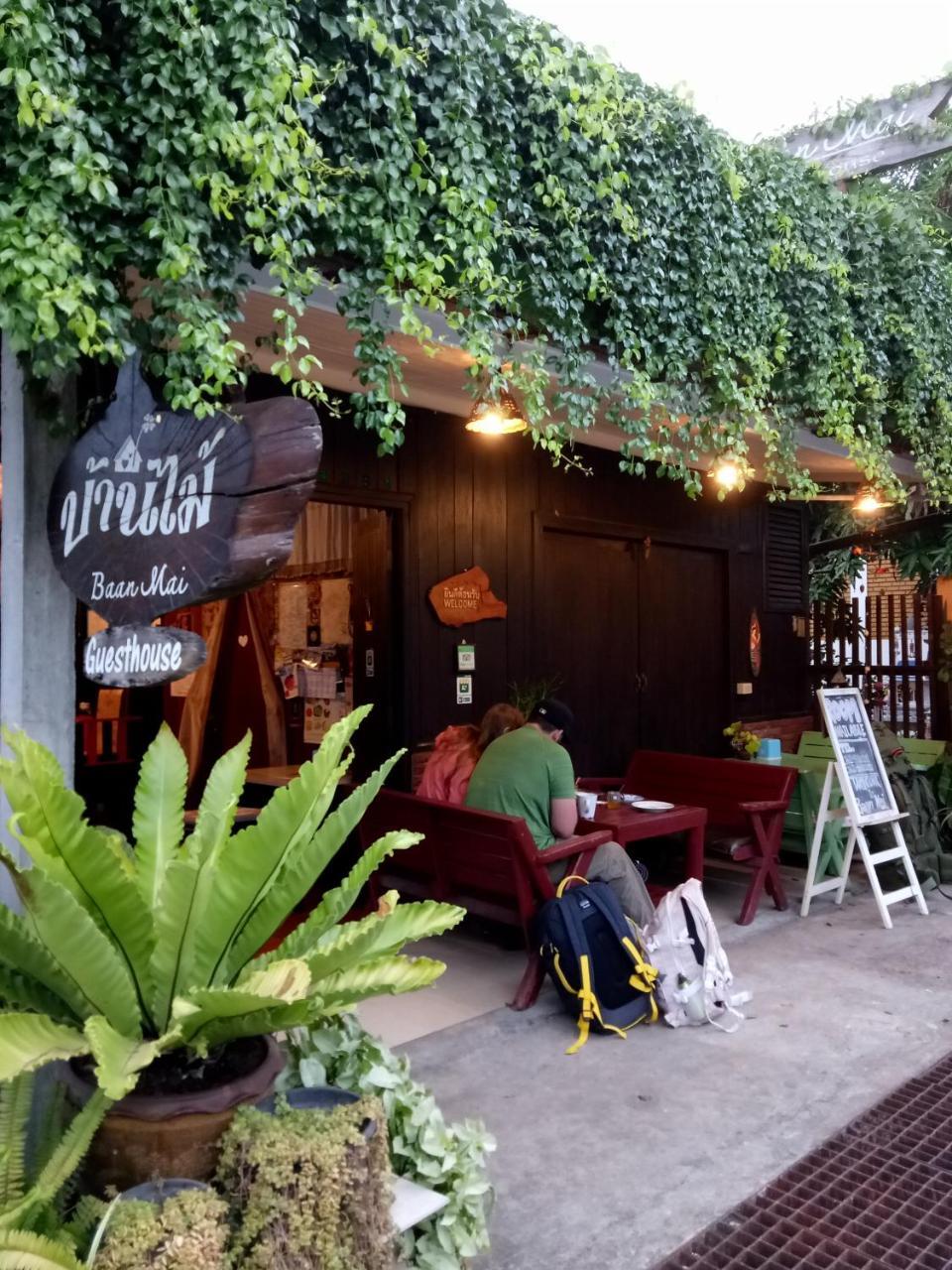 Baan Mai Guesthouse メーホンソン エクステリア 写真